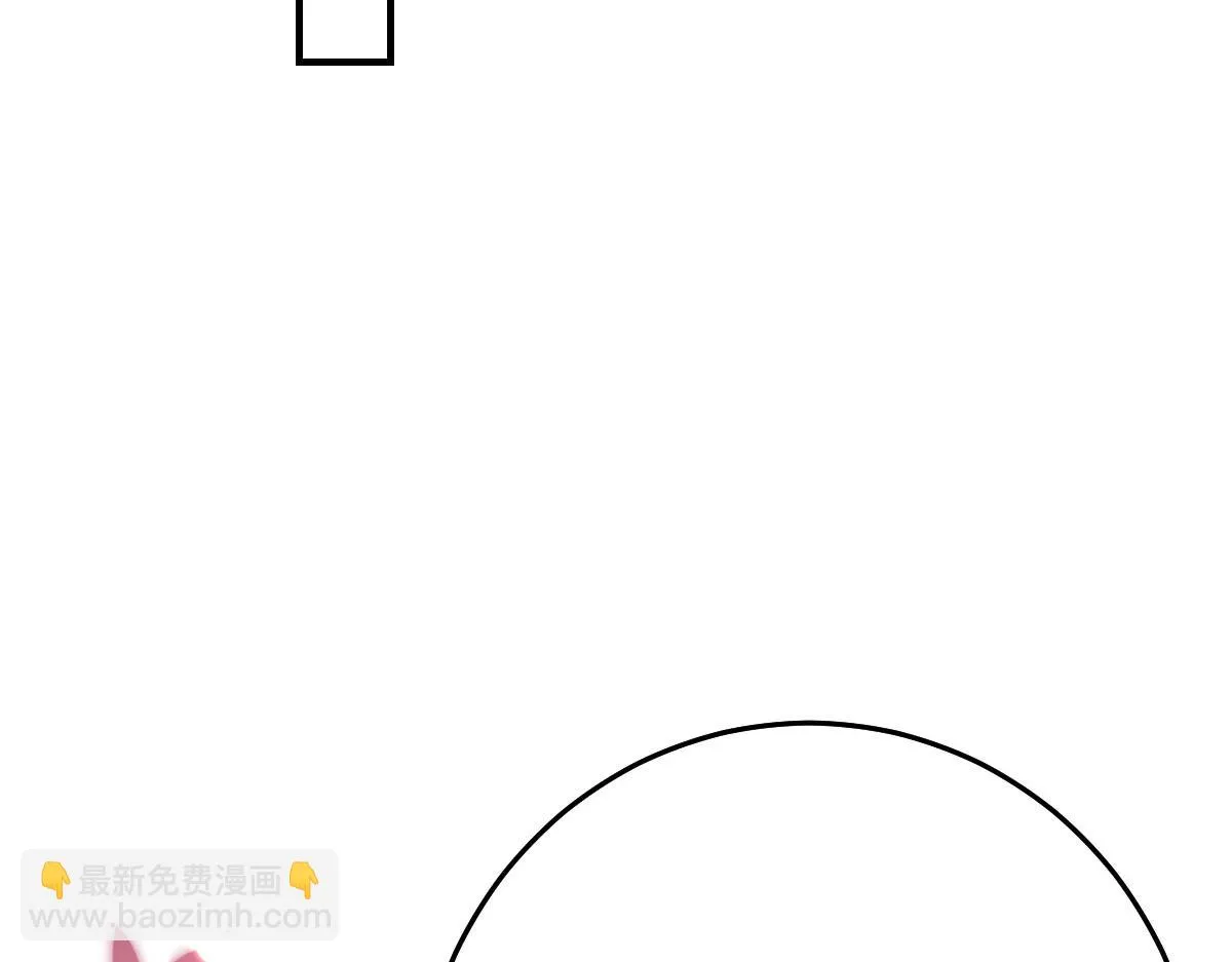 第45话 这心意不能被发现 第146页