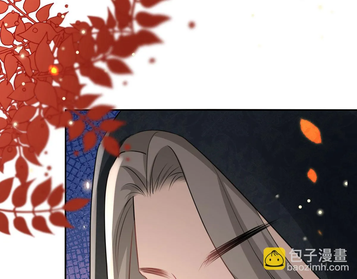 第45话 这心意不能被发现 第152页