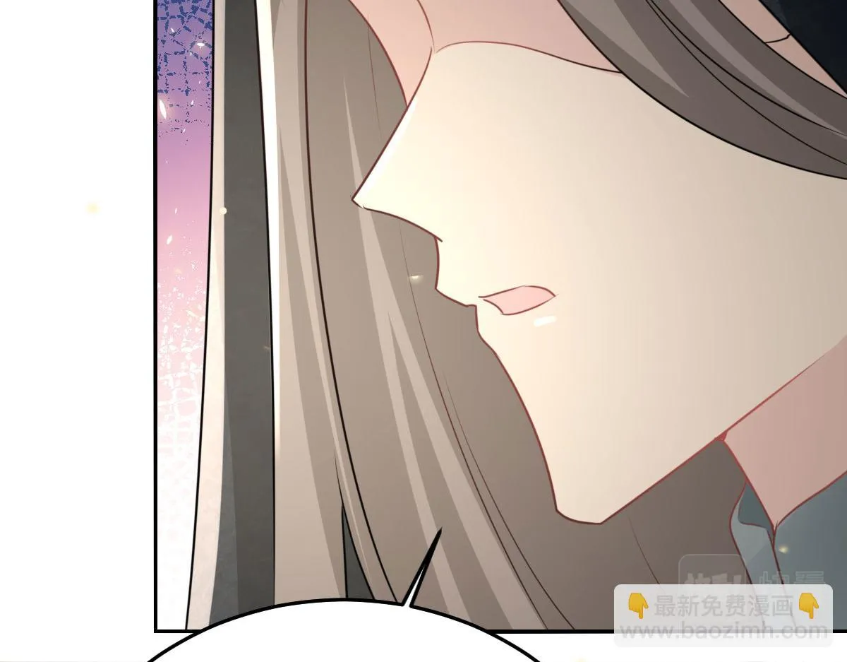 第45话 这心意不能被发现 第153页