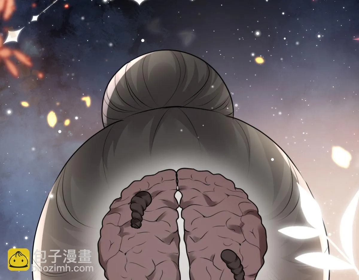 第45话 这心意不能被发现 第156页