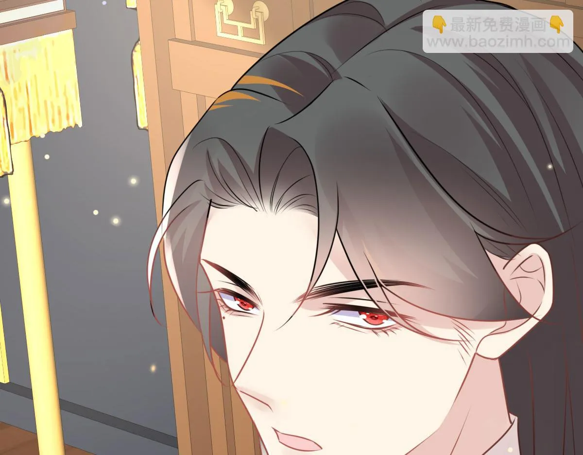 第45话 这心意不能被发现 第162页