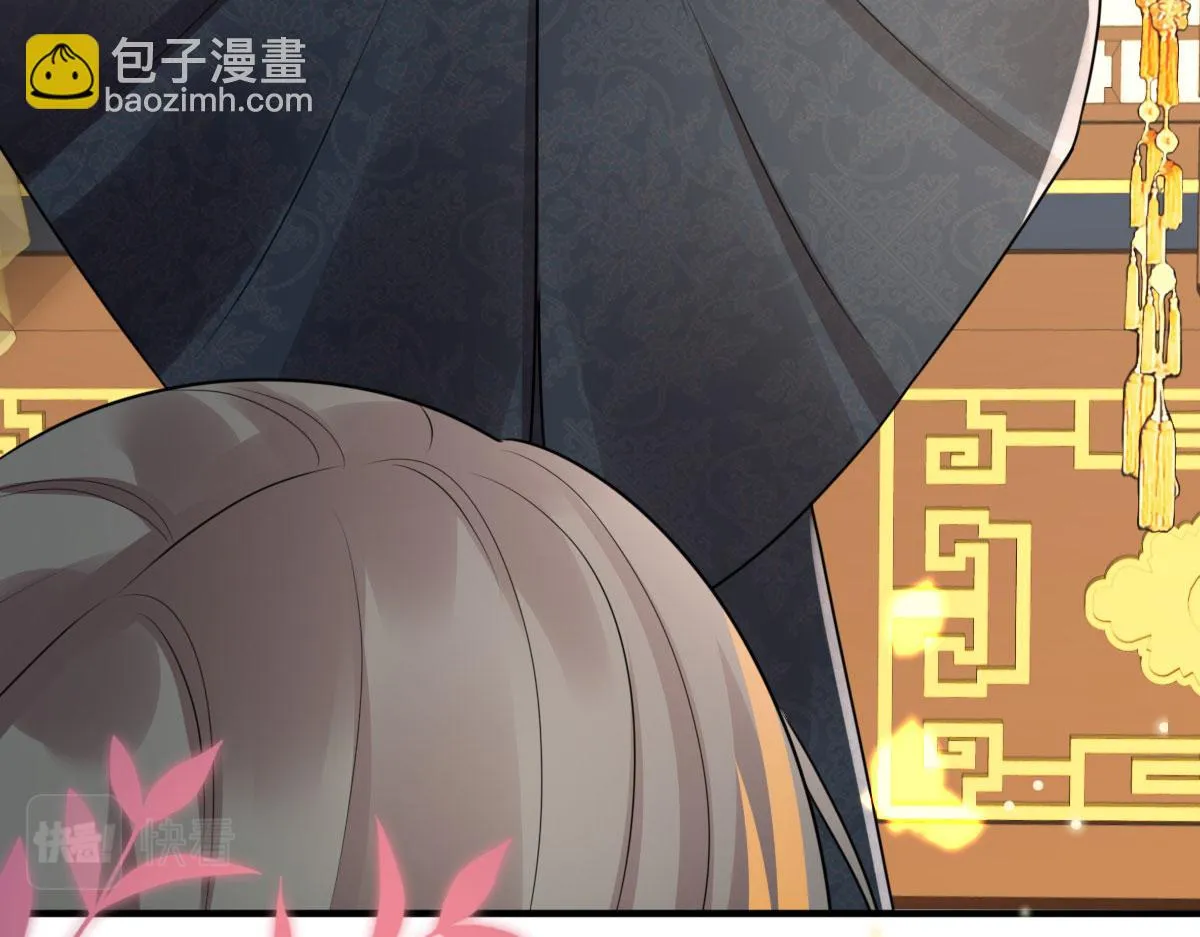 第45话 这心意不能被发现 第168页