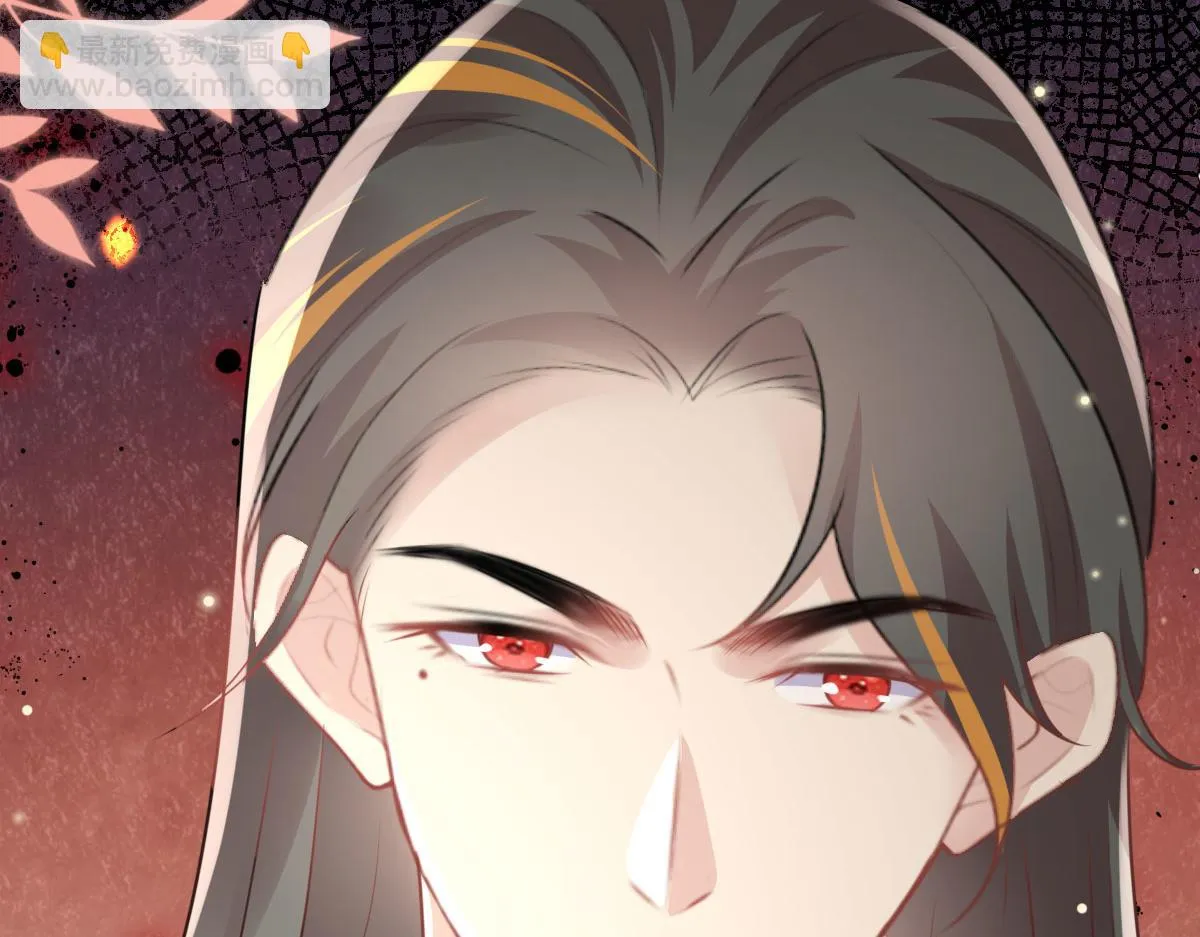 第45话 这心意不能被发现 第174页
