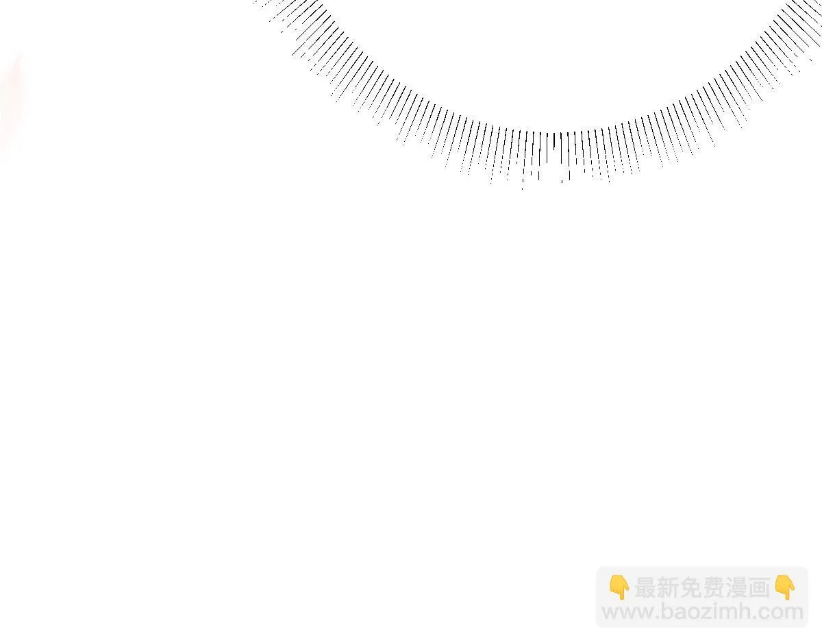 第45话 这心意不能被发现 第178页