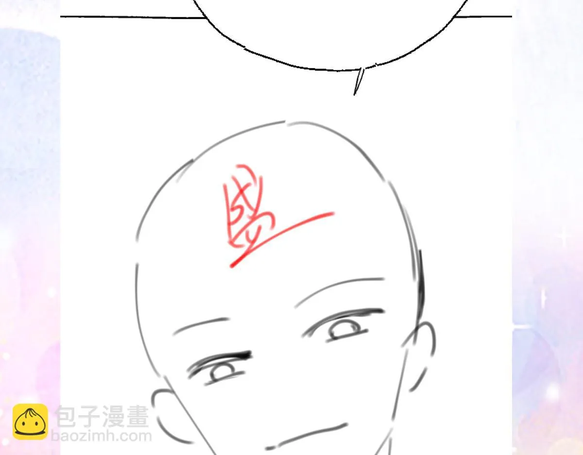 第45话 这心意不能被发现 第181页