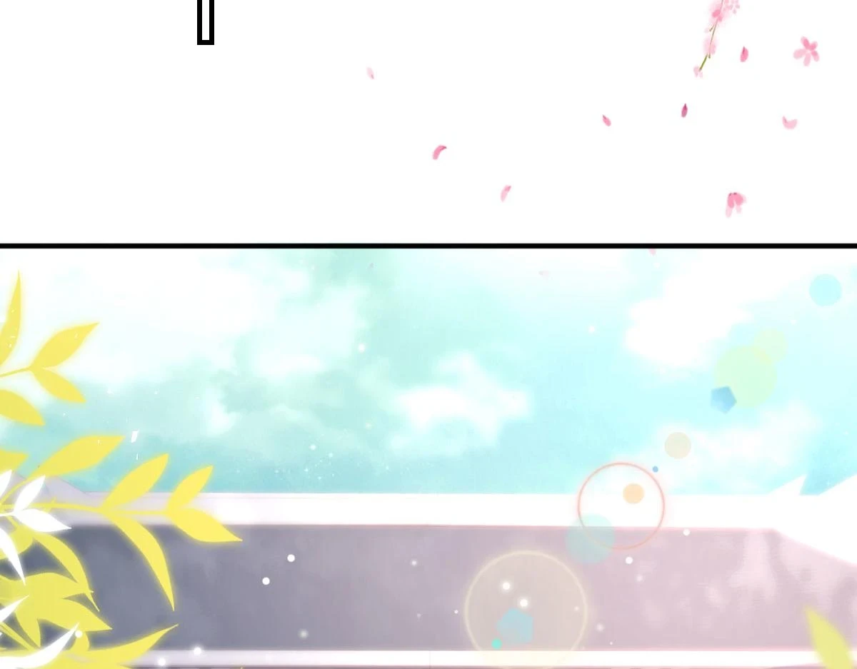 第46话 一定要传达给你 第2页