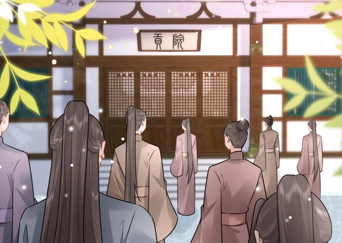 第46话 一定要传达给你 第3页