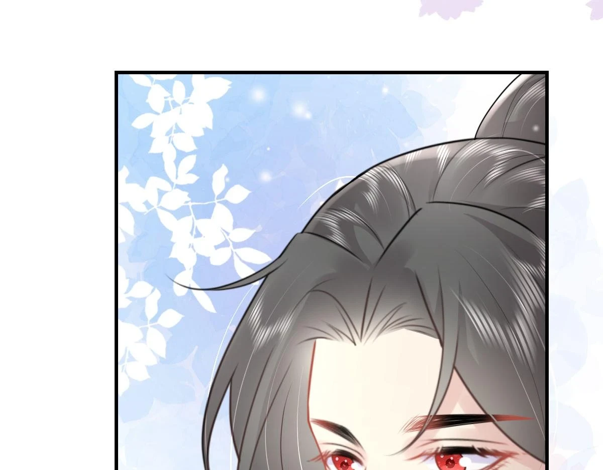 第46话 一定要传达给你 第8页