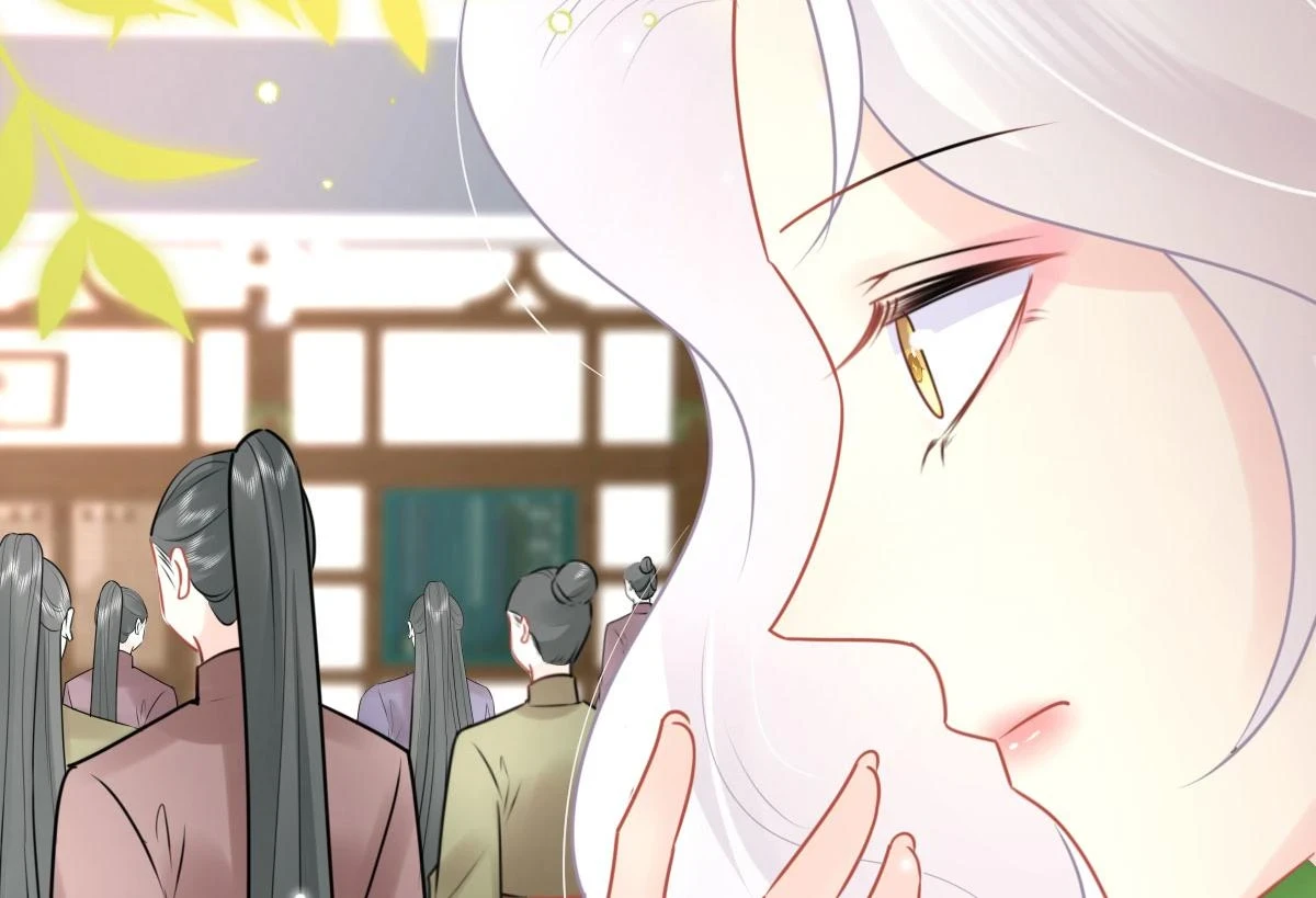 第46话 一定要传达给你 第23页