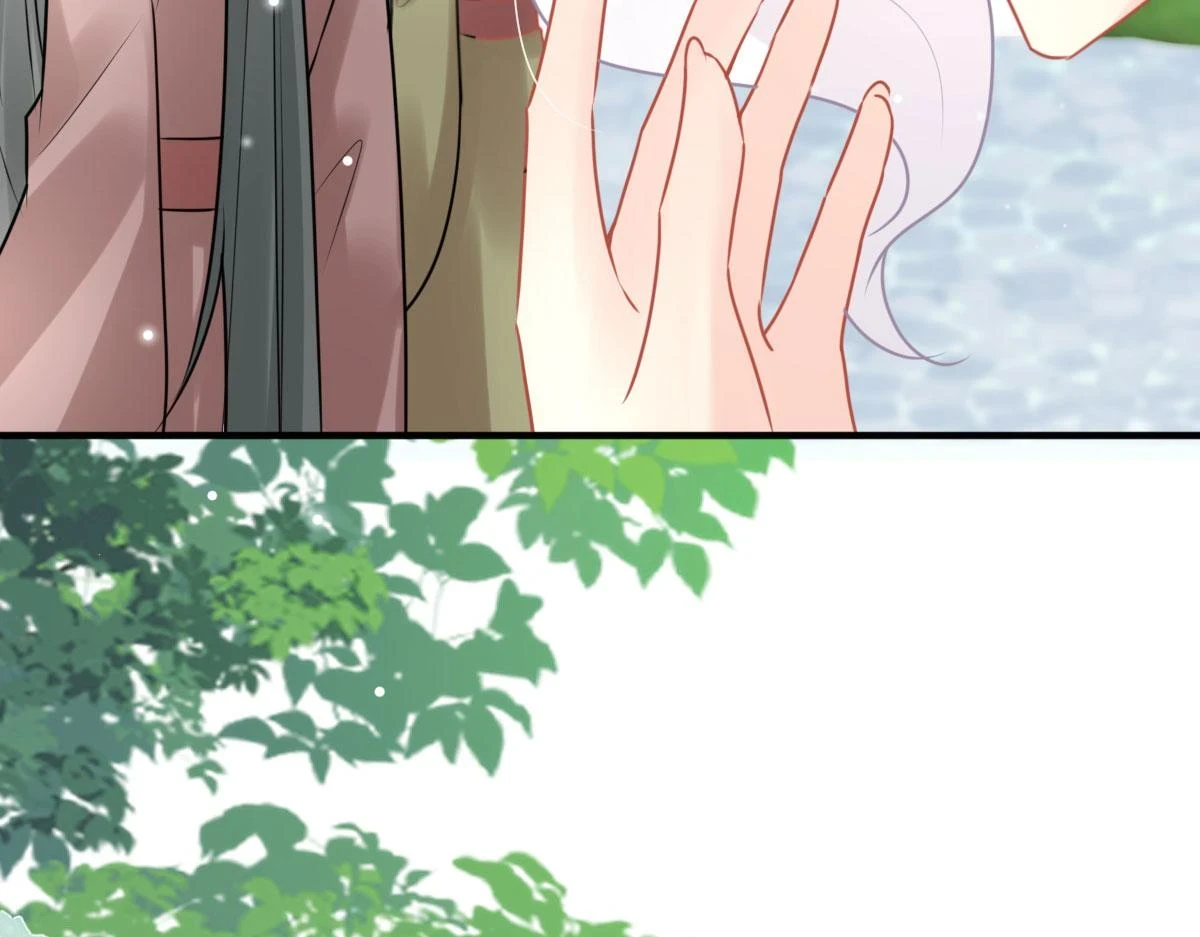 第46话 一定要传达给你 第24页