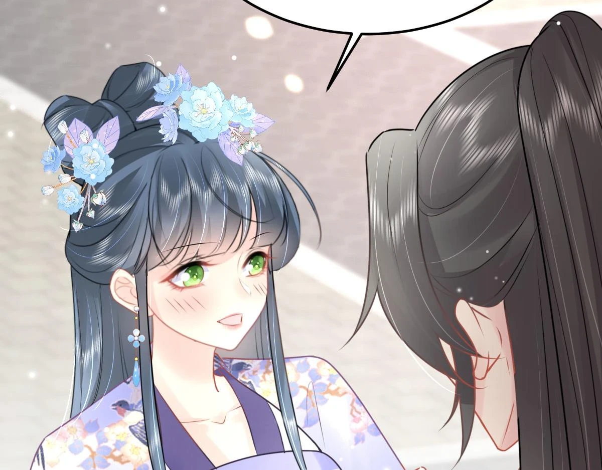第46话 一定要传达给你 第40页