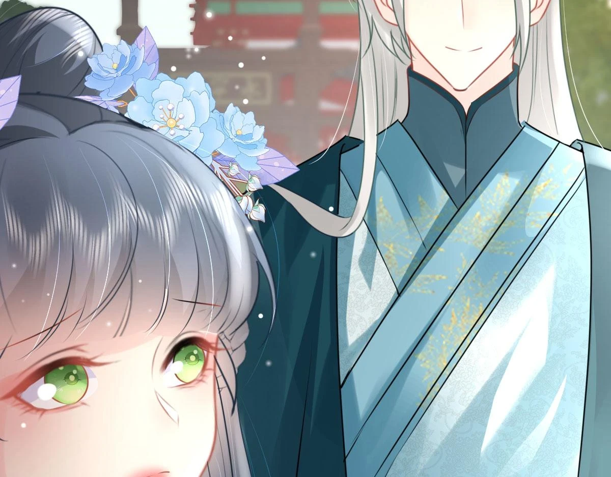 第46话 一定要传达给你 第48页