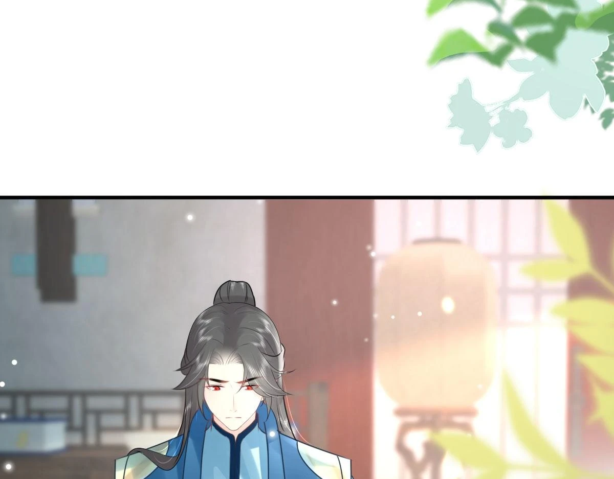 第46话 一定要传达给你 第51页