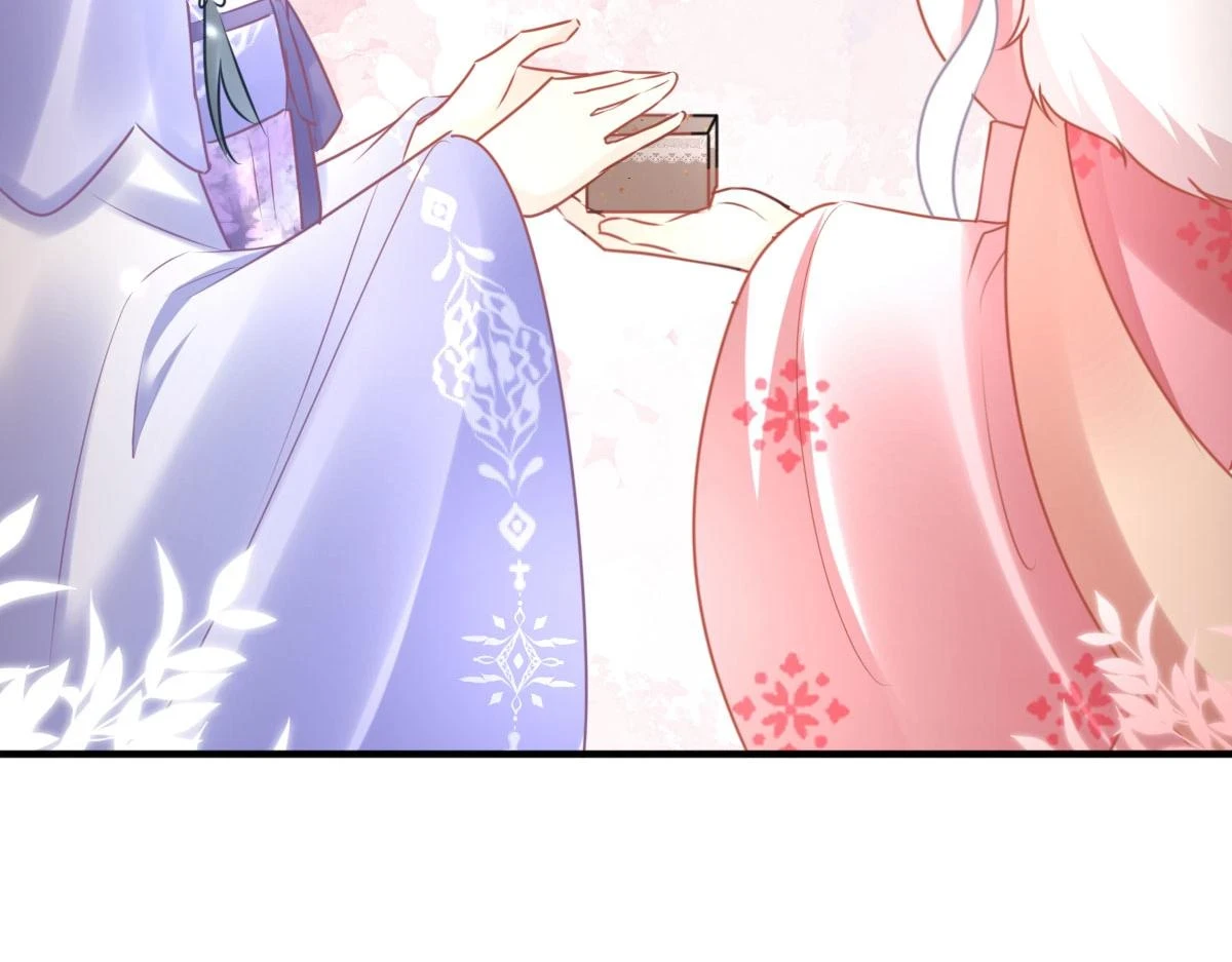 第46话 一定要传达给你 第62页