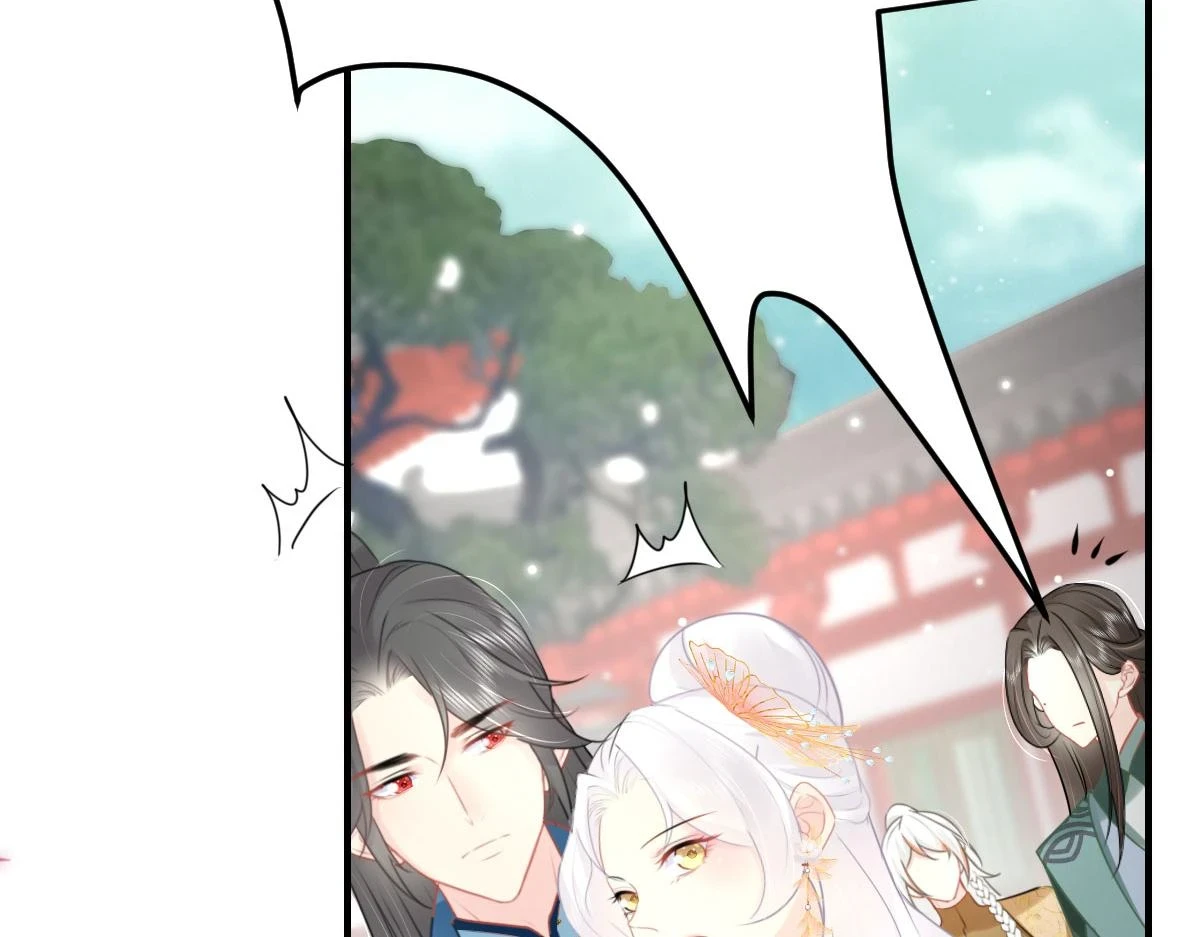 第46话 一定要传达给你 第71页