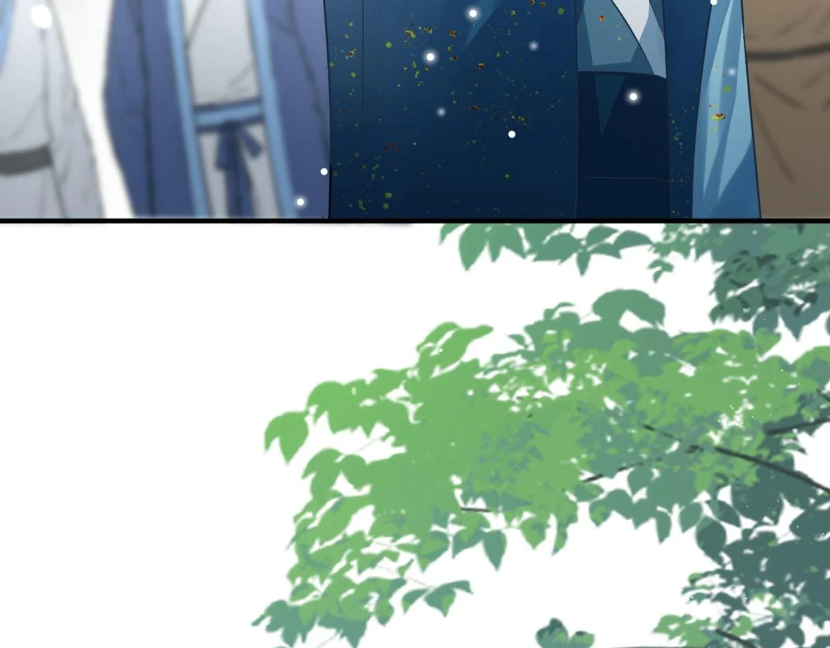 第46话 一定要传达给你 第95页