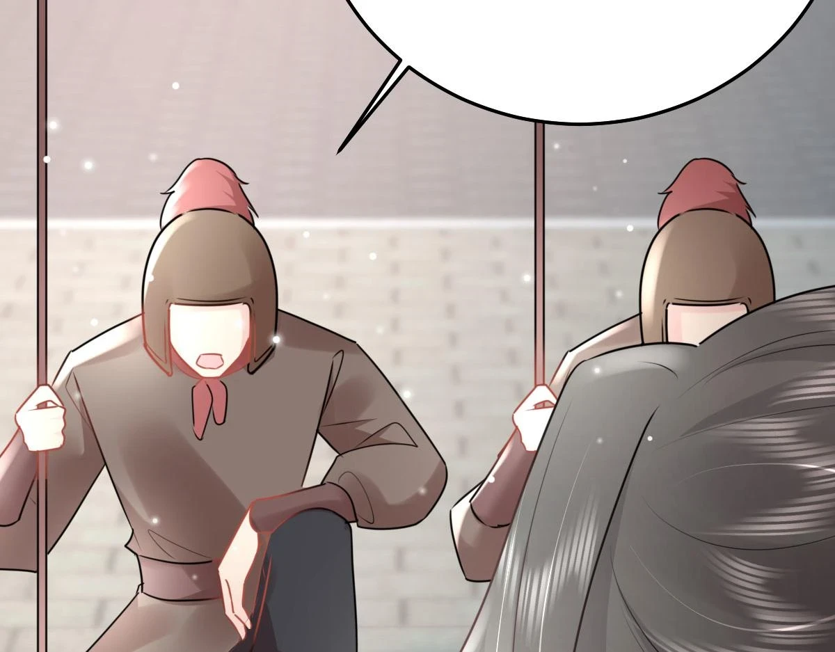 第46话 一定要传达给你 第98页