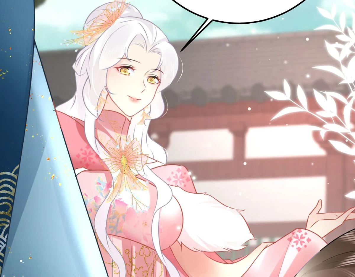 第46话 一定要传达给你 第119页