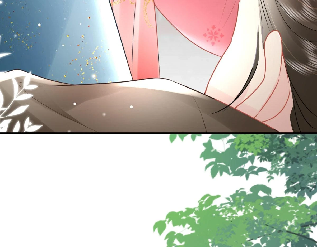 第46话 一定要传达给你 第121页