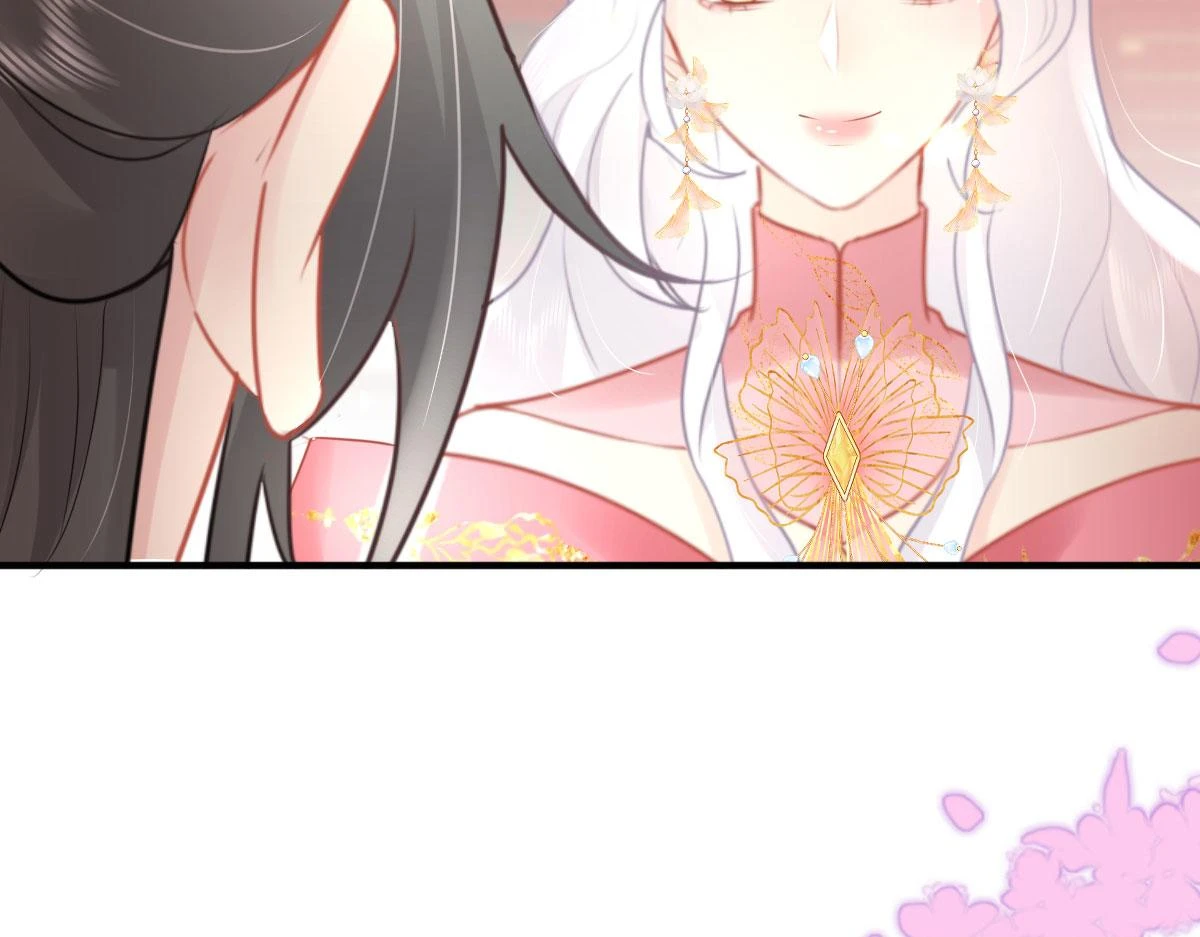 第46话 一定要传达给你 第141页