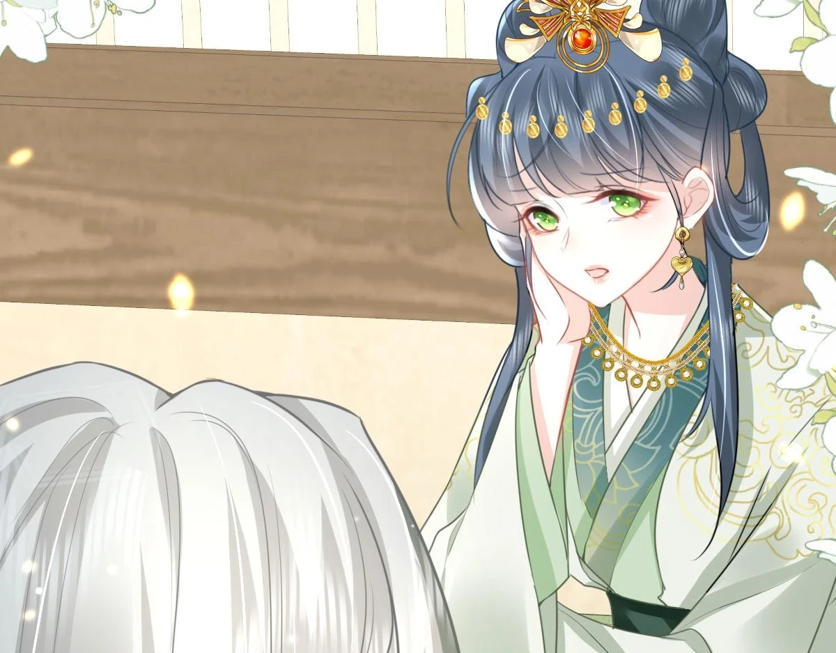 第47话 其实我对你…… 第10页