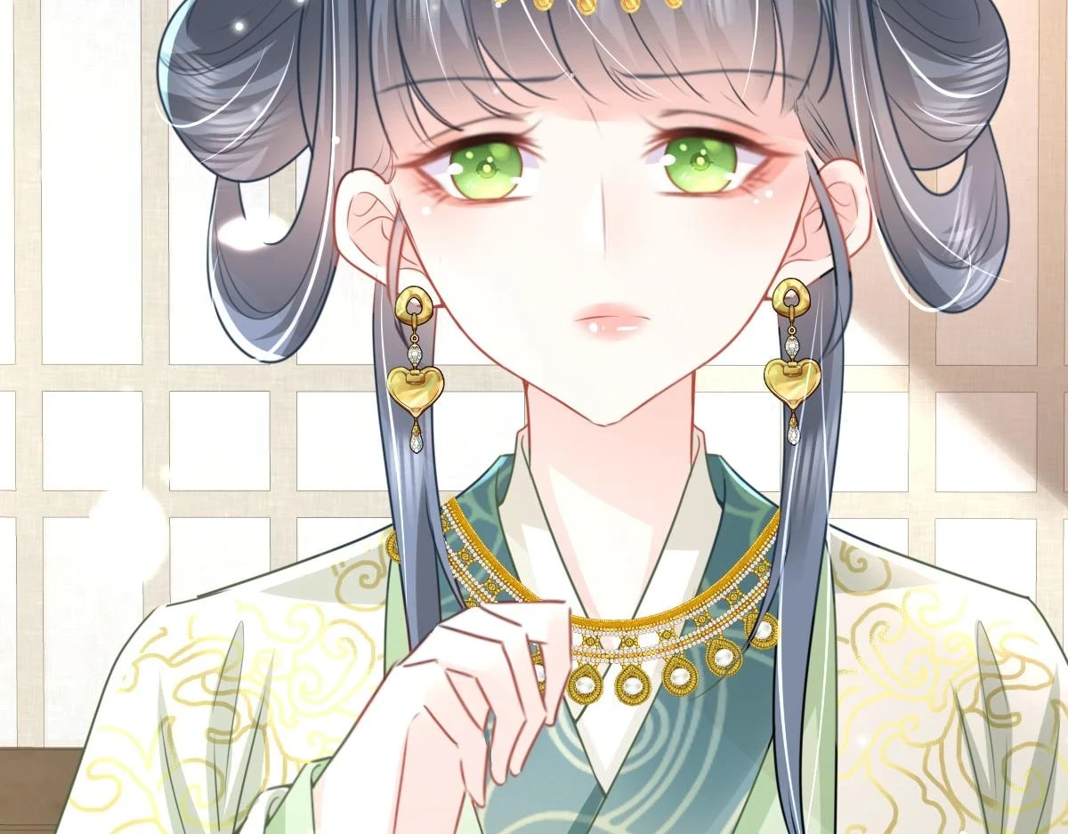 第47话 其实我对你…… 第15页