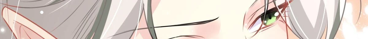 第47话 其实我对你…… 第40页