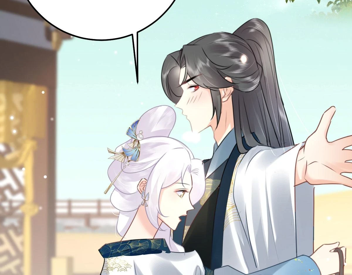 第47话 其实我对你…… 第62页