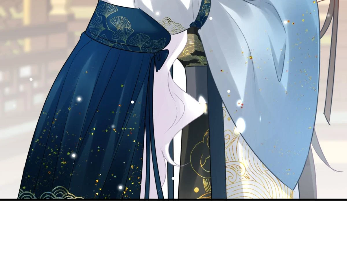 第47话 其实我对你…… 第63页