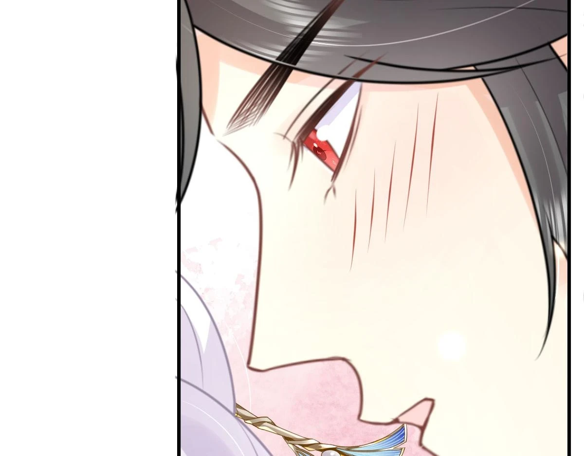 第47话 其实我对你…… 第66页