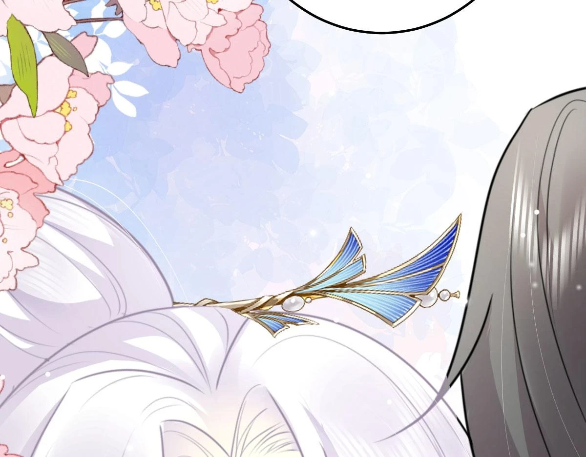 第47话 其实我对你…… 第69页