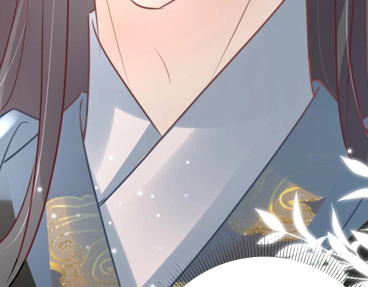 第47话 其实我对你…… 第77页