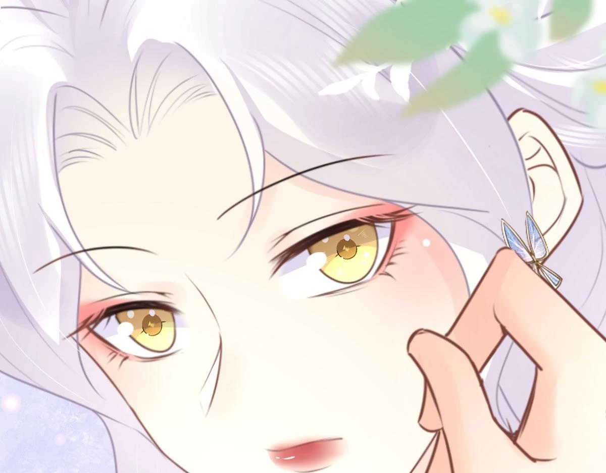 第47话 其实我对你…… 第81页