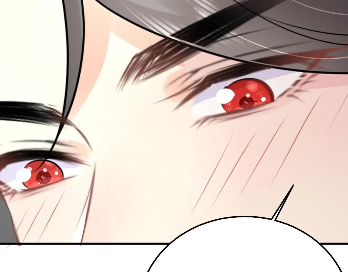 第47话 其实我对你…… 第85页