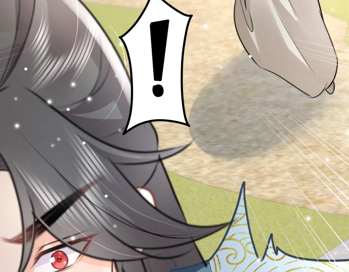 第47话 其实我对你…… 第90页