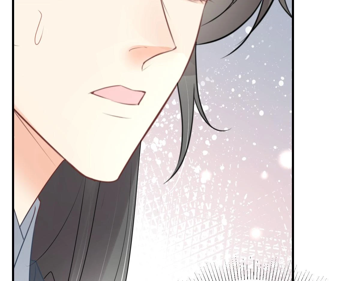 第47话 其实我对你…… 第102页