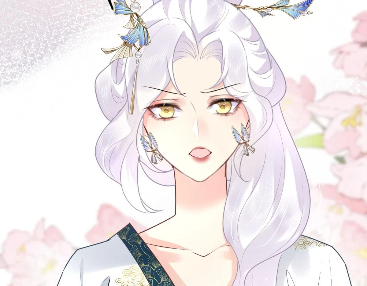 第47话 其实我对你…… 第105页