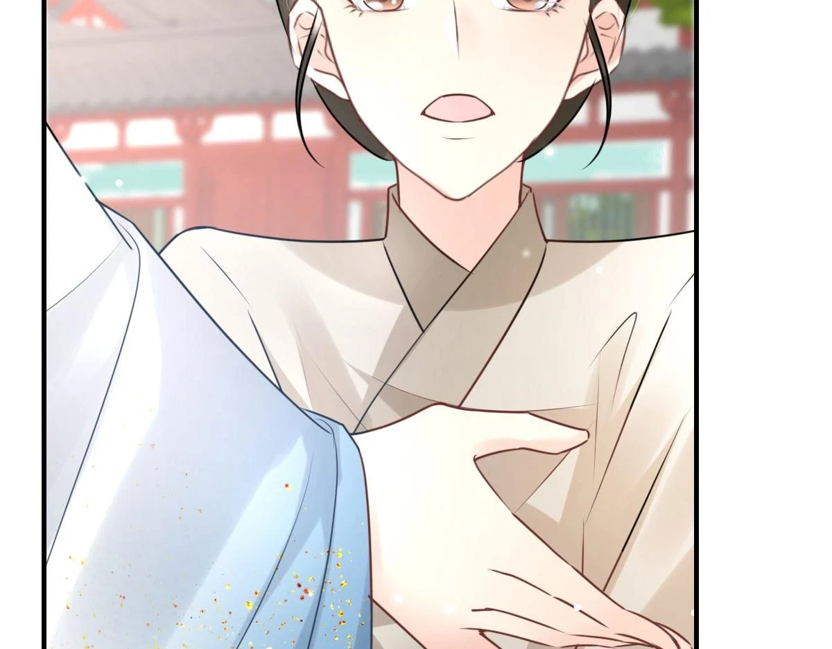 第47话 其实我对你…… 第109页