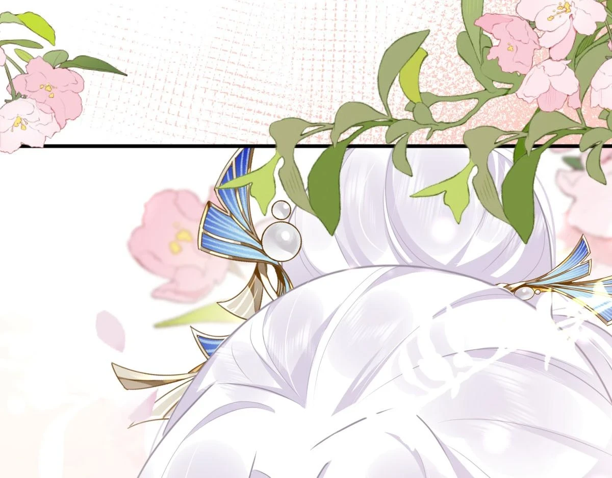 第47话 其实我对你…… 第155页