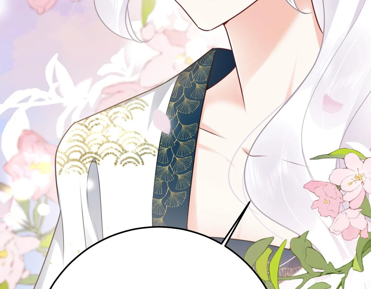 第47话 其实我对你…… 第157页