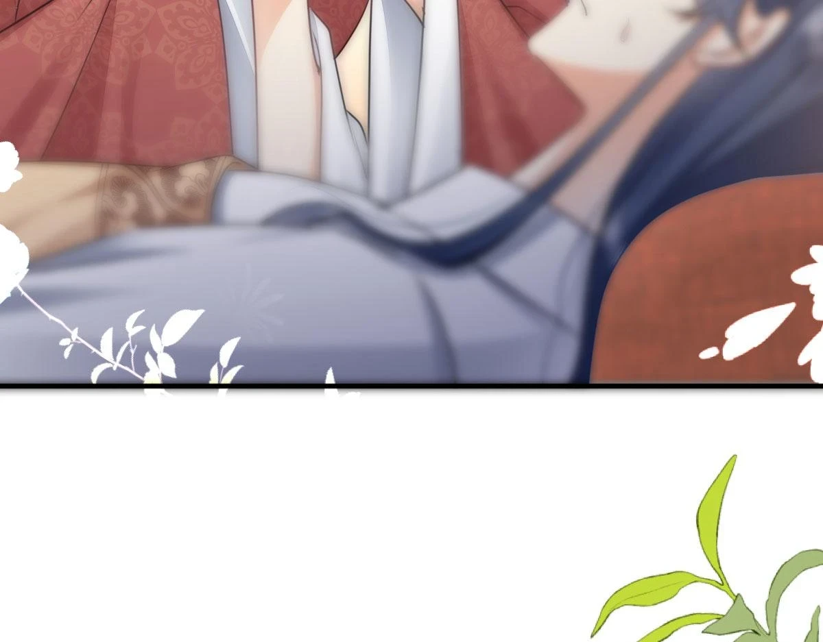第48话 我讨厌你紧张别人 第10页