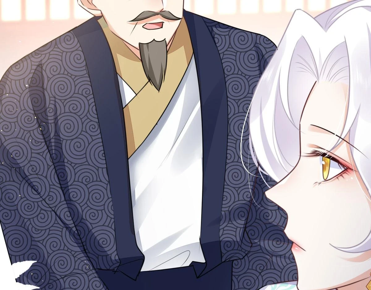 第48话 我讨厌你紧张别人 第14页