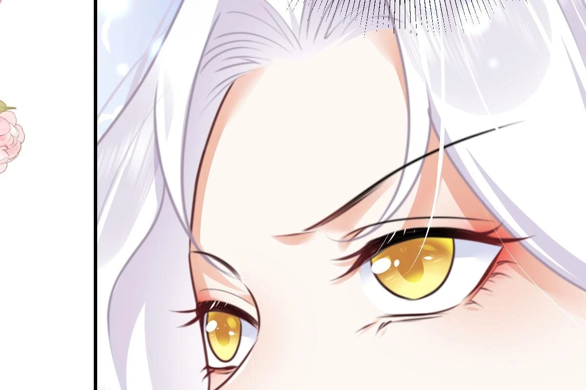 第48话 我讨厌你紧张别人 第18页