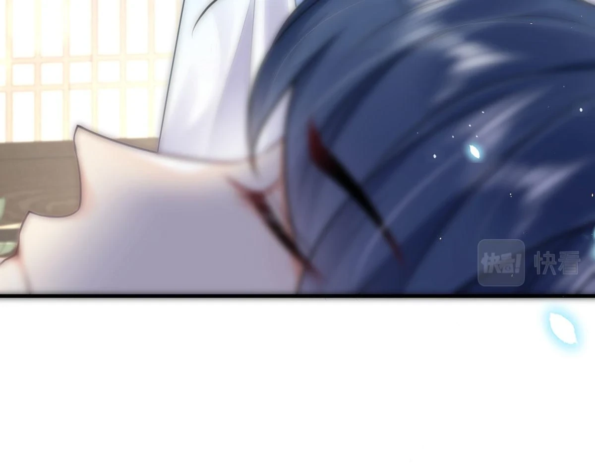 第48话 我讨厌你紧张别人 第25页