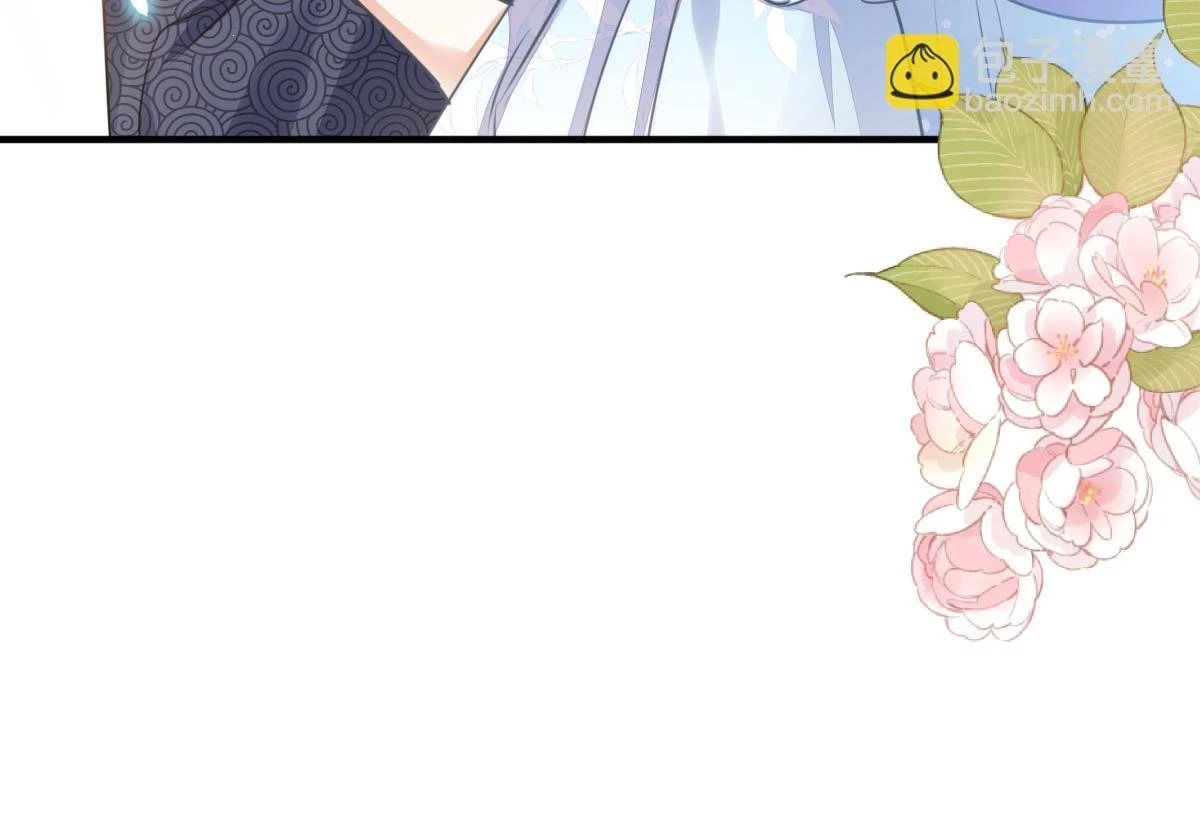 第48话 我讨厌你紧张别人 第30页