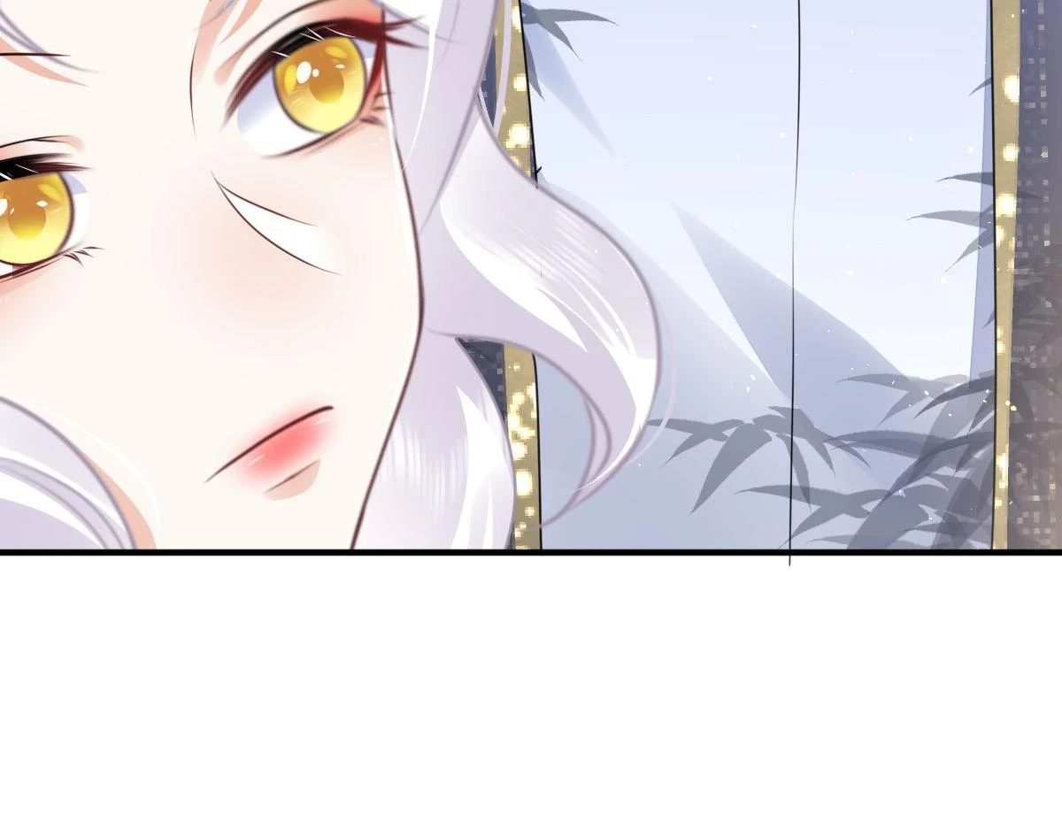 第48话 我讨厌你紧张别人 第39页