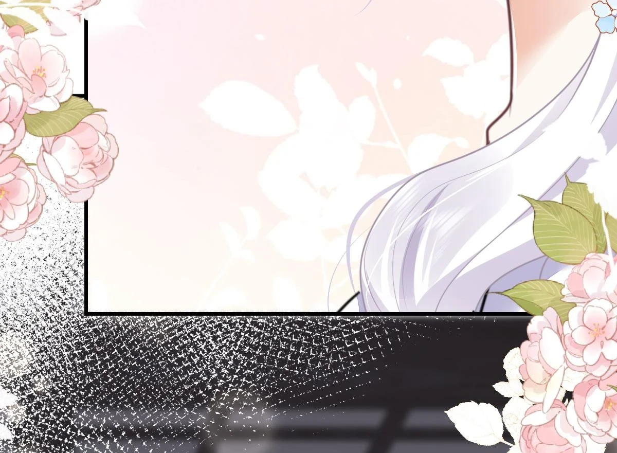第48话 我讨厌你紧张别人 第46页