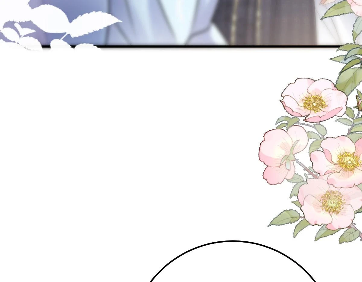 第48话 我讨厌你紧张别人 第60页