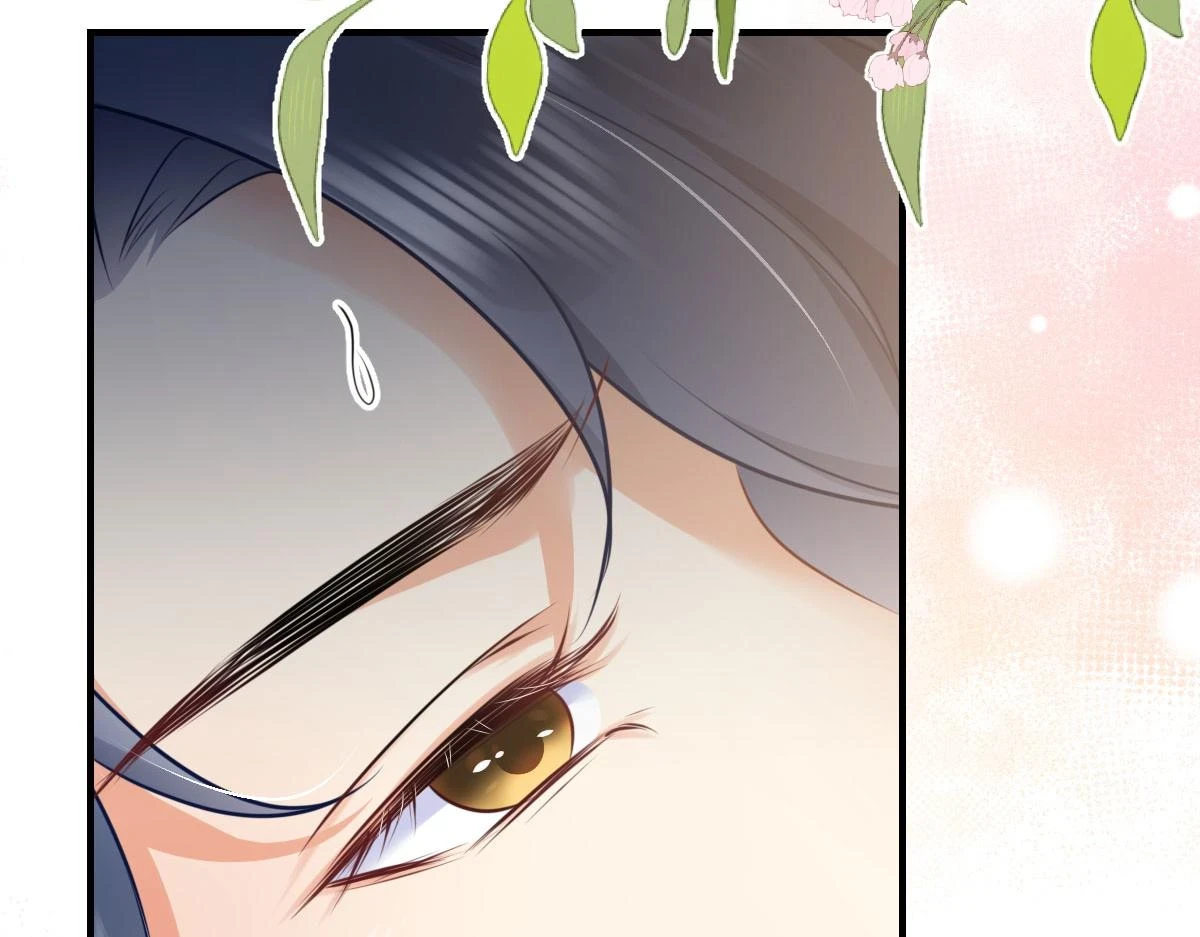 第48话 我讨厌你紧张别人 第66页