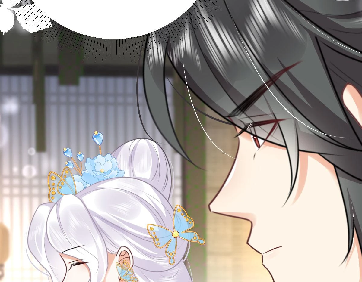 第48话 我讨厌你紧张别人 第108页